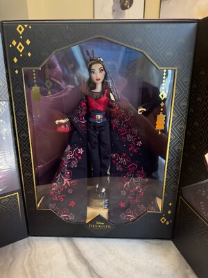 Disney Ultimate Princess Celebration Mulan Limited Edition Doll New In Box
