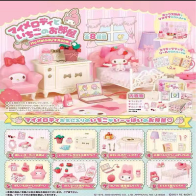 RE-MENT Sanrio Characters My Melody and the Strawberry Room