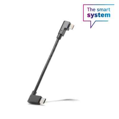 Bosch Ladekabel Micro USB - USB-C  (Bosch eBike System 2) 1270016792