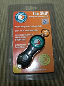 boomerang tool the snip