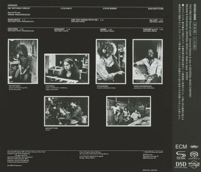 Pat Metheny Group Jazz/Fusion SEALED BRAND NEW CD(SHMｰSACD