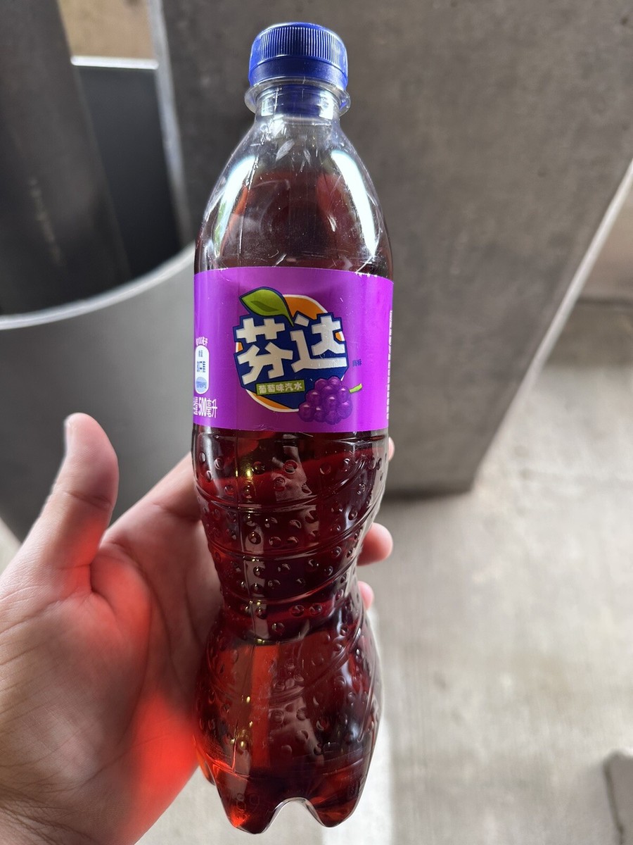 Exotic Fanta China Grape Flavor Soft Drink 500ml | eBay