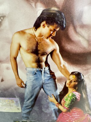 Maine Pyar Kiya (DVD, 2000, Eros International) Bollywood Films Foreign Movie