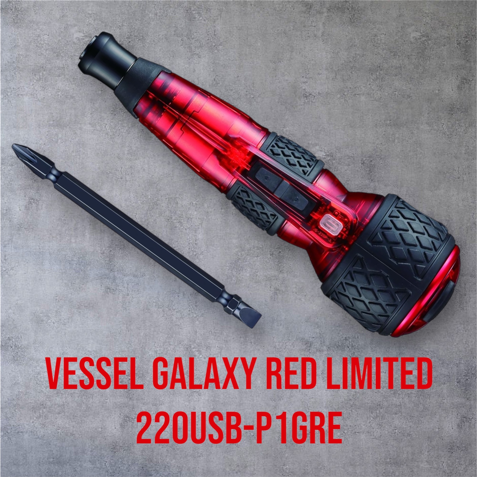 VESSEL Electric Screwdriver Ball Grip Plus Galaxy Red Limited 220USB-P1GRE USB-C