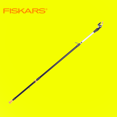 Fiskars UPX86 PowerGear Telescopic Tree Pruner Cutter Extends to 4m | eBay  UK