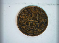Netherlands 1918 2 1/2 Cent Wilhelmina (2½ cent, lion in crowned shield) Coin