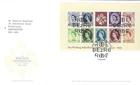 GB Comm/FDC -  Wilding Definitives II-  2003 (RM875)