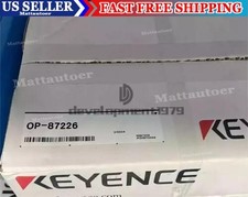 OP-87226 Card Reader Control Cable 10 Meters ...