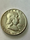 1951 BEN FRANKLIN SILVER HALF DOLLAR