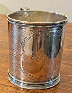 Rare Gorham Antique Vintage (Victorian) Mug Cup Coin Silver Engraved Excellent