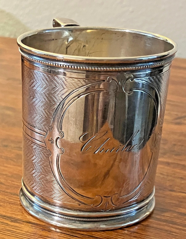 Rare Gorham Antique Vintage (Victorian) Mug Cup Coin Silver Engraved Excellent