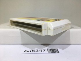 AJ5347 Super Arabian Nintendo Famicom NES Japan