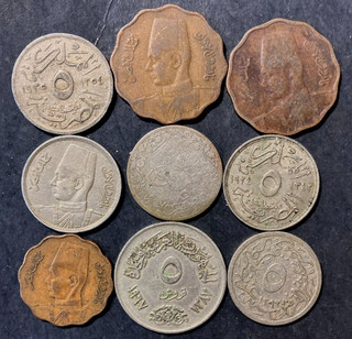 Old EGYPT Coin Lot 1896 1944 9 Vintage Coins Lot #S17
