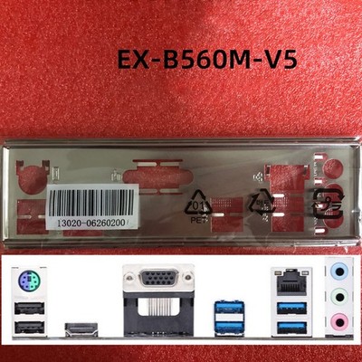 I/O   For   EX-B560M-V5 Motherboard Backplate IO #zn