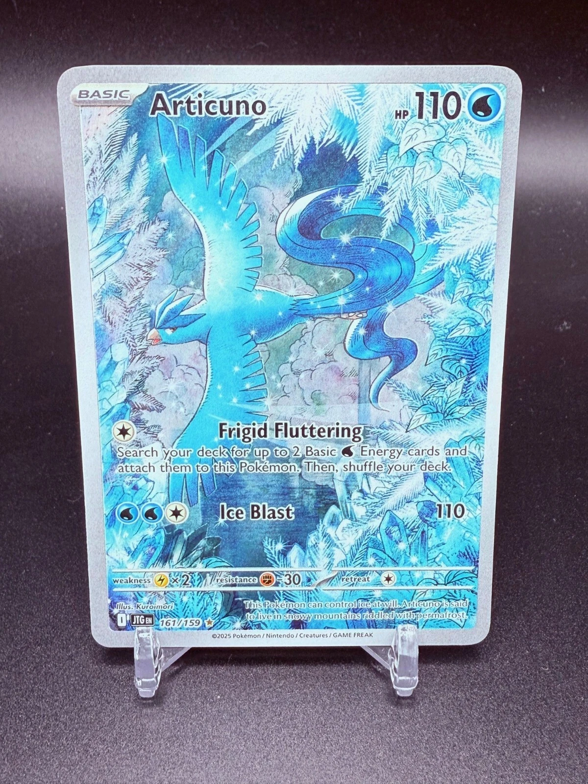 Deal for Pokemon SV09 Journey Together Articuno SPECIAL ART RARE 161/159 NM