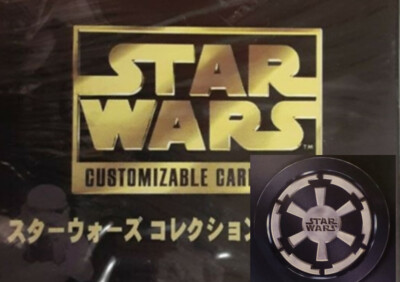 SWCCG JAPANESE Premiere Dark Side C/U Singles [choose card] Star Wars CCG