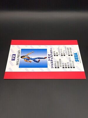Tokio Fighting Vipers #72 SEGA FREAKS Card Game 1996-1997 Tokio Fighting Vipers #72 SEGA FREAKS Card Game 1996-1997