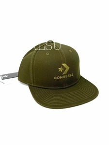 converse cap green