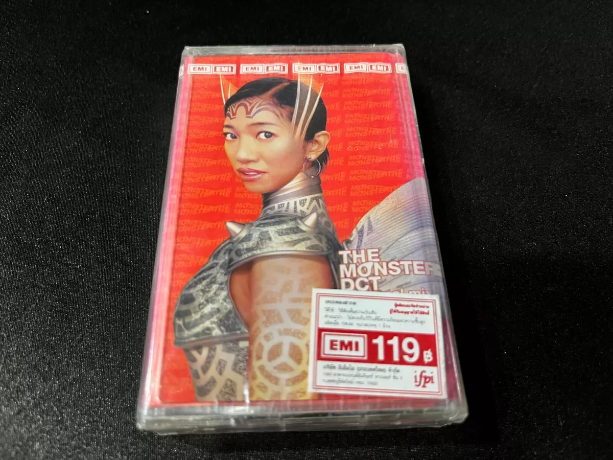 Dreams Come True The Monster DCT Universal Mix Cassette Tape (EMI 2001) J-Pop