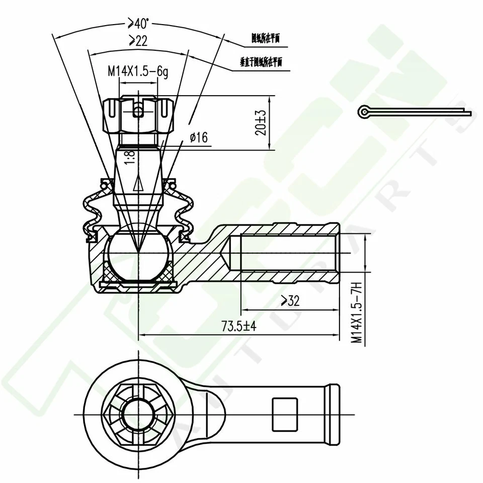 8pcs New Front Ball Joint Tie Rod End Fit For Honda Passport Isuzu Pickup Amigo Foto 3 de 4