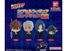 PSL Katekyo Hitman Reborn! Kapsel Figuren Sammlung 02 4er Set Gachapon BANDAI