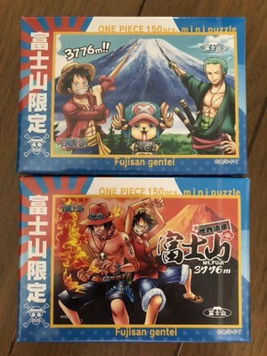 150 Piece Jigsaw Puzzle Anime One Piece Japan Limited Mt Fuji Hokkaido Ebay
