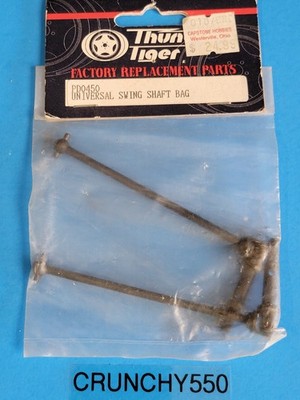 Thunder Tiger EB4 Universal Swing Shaft Bag PD0450 1/8 Buggy RC Part