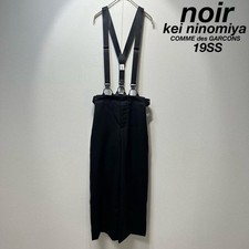 19SS COMME des GARCONS  noir kei ninomiya Suspender layered slacks pants