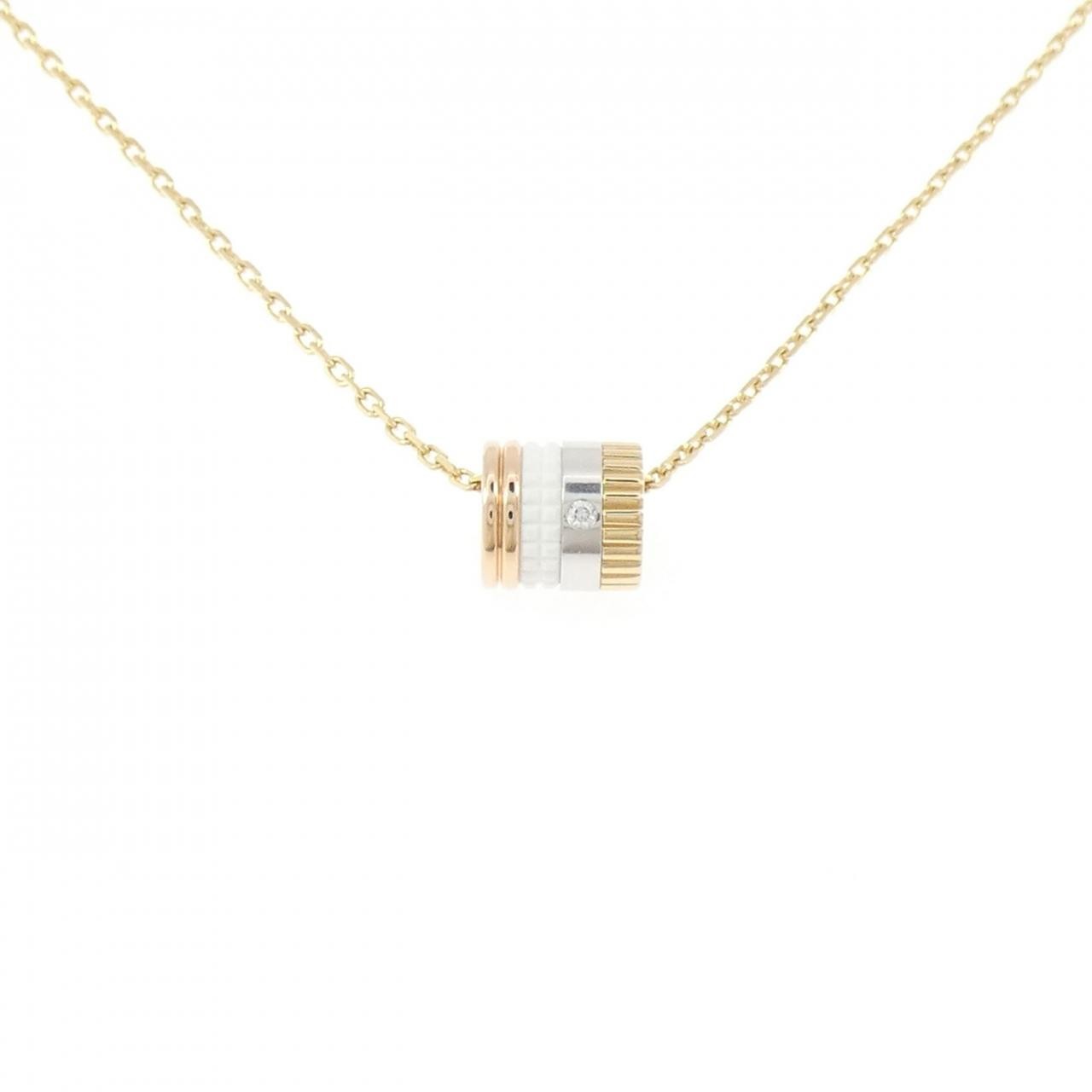 Authentic Boucheron Quatre White Small Necklace #270-004-332-6973