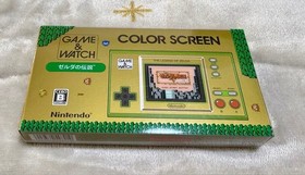 Game & Watch Super Mario & Zelda Set