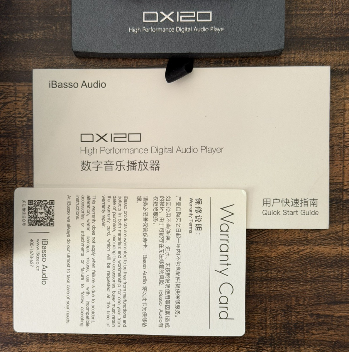 iBasso DX120 Digital Audio Player Blue Turns on Charges Original