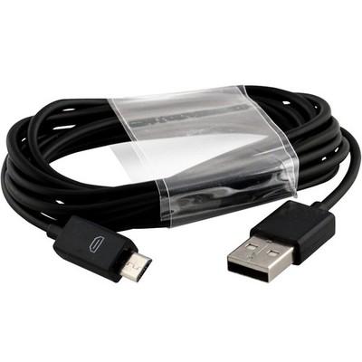USB Cord Cable for Mooer E7 connect to the PC for firmware update