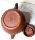 ANTIQUE CHINESE LATE QING YIXING ZISHA POTTERY CLAY TEAPOT CALLIGRAPHY — photo 8