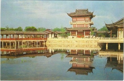 CPM Chunqiu Pavilon in Li Yuan CHINA (668616)