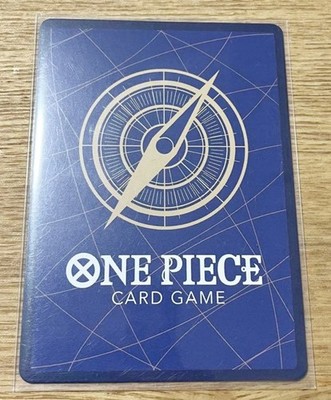 ONE PIECE Card Game The Time of Battle Bartholomew Kuma sp OP16