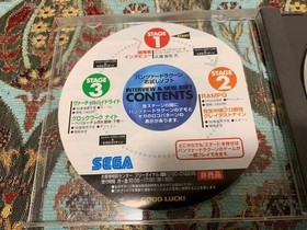 Ss Trial Version Software Panzer Dragoon Sega Saturn Demo Disc