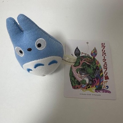 Medium My Neighbor Totoro Schlüsselanhänger Baumwollmaskottchen