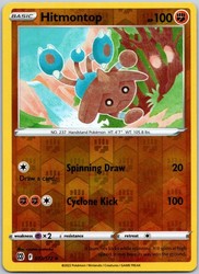 Hitmontop 072/172 Brilliant Stars