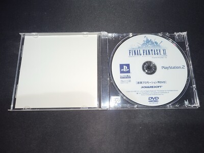 【未開封】PC版 ファイナルファンタジー Ⅺ 11 DVD-ROM RPG Amazon.com: Final Fantasy XI The Ultimate Collection - PC