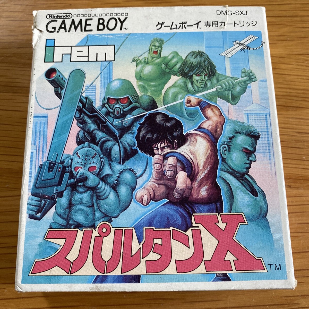 Game boy Spartan X Japanese Boxed Gwo Free U.K. Postage | eBay