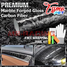 Essmo Pet Marble Forged Gloss Carbon Fiber Silver Car Vehicle Vinyl Wrap Decal
