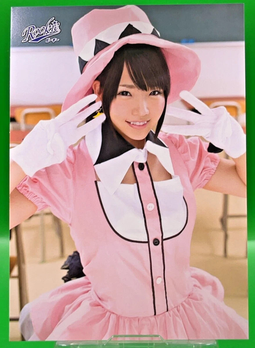 Kokoa Aisu Rookie Photo Card Japanese AV Actress Idle Novelty Very Rare |  eBay