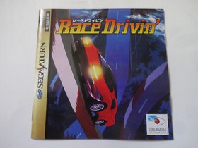 RACE DRIVIN Sega Saturn SS 1995 Driving simulator w/Obi Hagaki NTSC-J From Japan