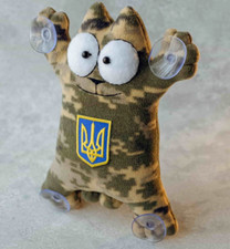 Ukranian Army Pixel Cat Simon Patriotic withc Golden Trident 25 cm 10 in 
