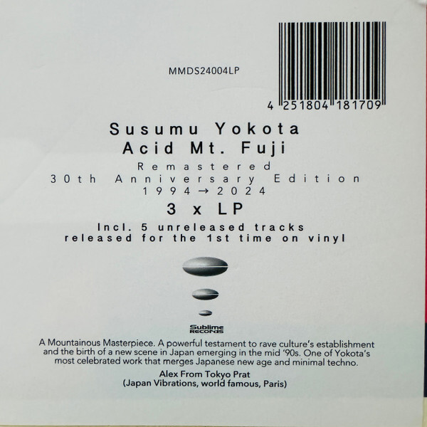 3LP Susumu Yokota Acid Mt. Fuji = 赤富士 MMDS24004LP Sublime Records 未開封 /00920 Acid Mt. Fuji (remastered) | Susumu Yokota | Midgar Records