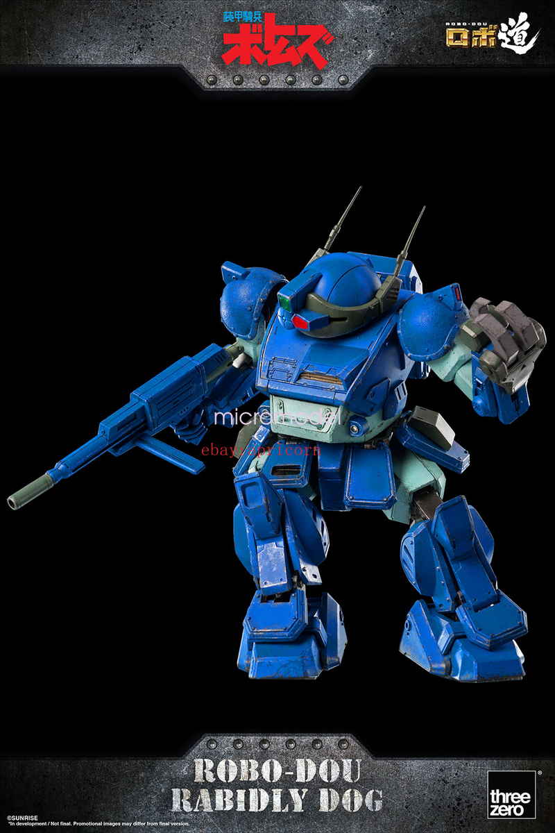 3A Threezero ROBO-DOU RABIDLY DOG 1/12 Action Figure Model