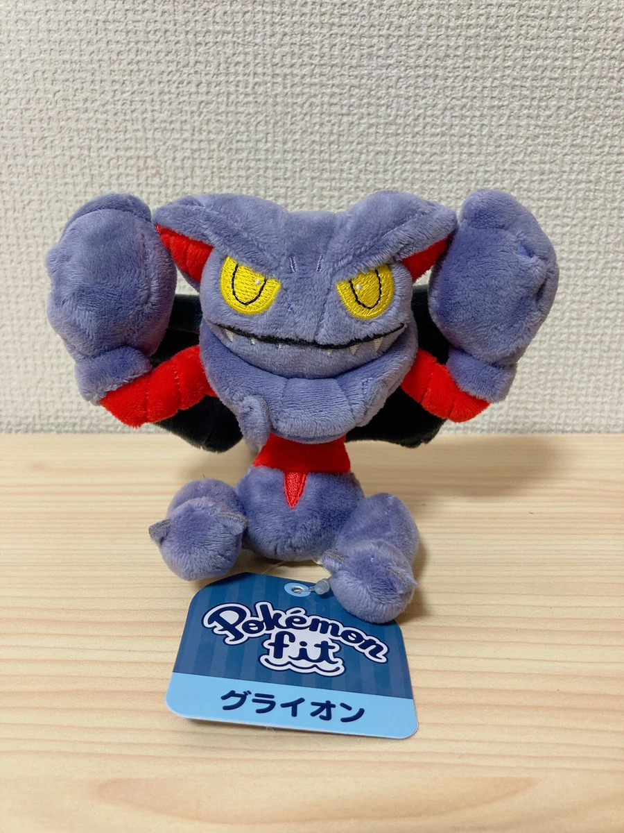 Gliscor plush sales