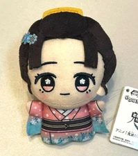 Kimetsu no Yaiba Demon Slayer Chibigurumi vol.6 Plush Doll Mascot Koyuki