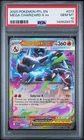 2025 POKEMON PFL EN-PHANTASMAL FLAMES #013 MEGA CHARIZARD X EX PSA 10