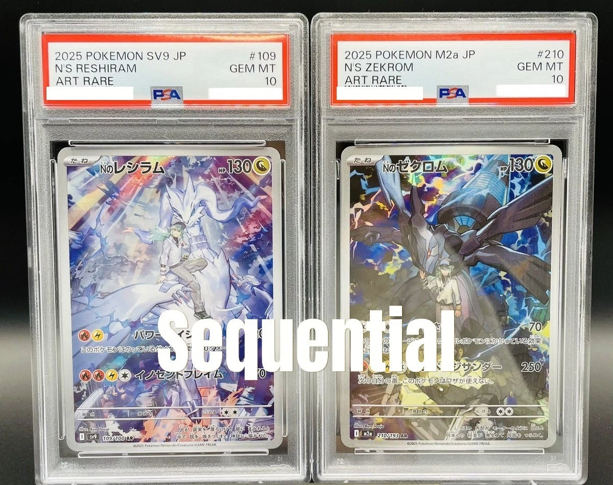 Preços baixos em Jogos de cartas colecionáveis individuais Zekrom